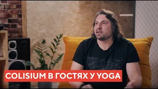 Colisium в гостях у YOGA: в рамках сибирского форума мы побывали в гостях у Дмитрия Пангаева