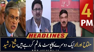 ARY News Headlines | 4 PM | 17th December 2022