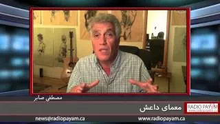 معمای داعش و آینده خاورِمیانه