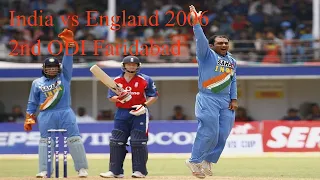 India vs England 2006 2nd ODI Faridabad