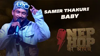 ARNA Nephop Ko Shreepech || Samir Thakuri "BABY" || Butwal Audition || Individual Performance