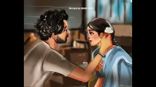 (এ গা ছুঁয়ে বলো ) Lyrics❤️❤️