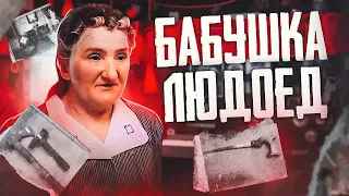 Кто такая Леонарда Чианчулли? Итальянская бабушка маньяк и серийный убийца? Faust 21 Century