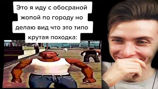 ХЕСУС СМОТРИТ: тик ток идет по улице