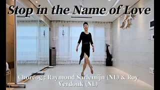 [ Stop in the Name of Love ] Linedance demo Phrased Low Advanced #Sarahchoi  #Linedance