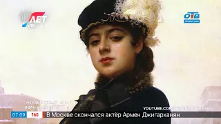 История одного шедевра - "Неизвестная" Ивана Крамского