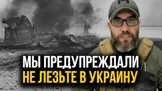 🔥Армия россии УВЯЗЛА! ВСУ ЖЕСТКО КОНТРАТАКУЮТ!