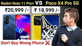Redmi Note 11 Pro+ Vs Poco x4 Pro 5G | Rs. 18,999 | 108 MP Camera | 5000 mAh | Best 5G SmartPhone