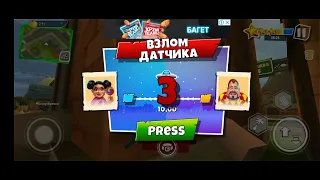 Dark riddle 2 проходження місій