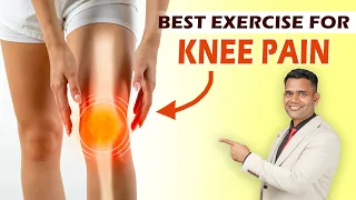 Try This This Can Change Your Life | Best Exercises For Knee Pain - Dr. Vivek Joshi