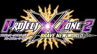 Project X Zone 2 : Brave New World - Fury Sparks (Normal)