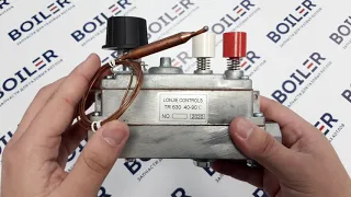 Газовый клапан АРБАТ 40-90°С [TR 630]