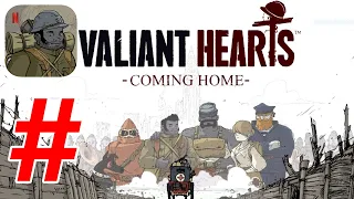 Valiant Hearts: Coming Home - Gameplay Walkthrough Full Game (iOS, Android)