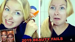 Beauty Fails 2019 | NikkiBeautyBliss