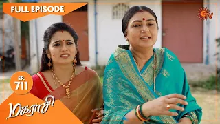 Magarasi - Ep 711 | 06 June 2022 | Tamil Serial | Sun TV