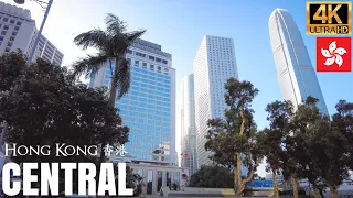 Hong Kong — Central Walking Tour 2022【4K】| The CBD of Hong Kong