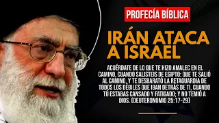 ⚠️PROFECÍA BÍBLICA⚠️ Irán ataca a Israel: El origen bíblico del conflicto.