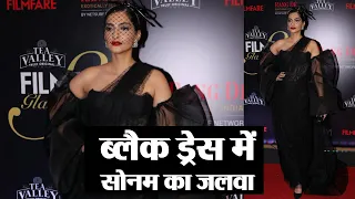 Sonam Kapoor looks fabulous at Filmfare Glamour and Style Awards; Watch video| FilmiBeat