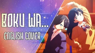The Dangers in My Heart S2 - Boku Wa... - English Cover 【Nicki Gee ♢ Silver Storm】