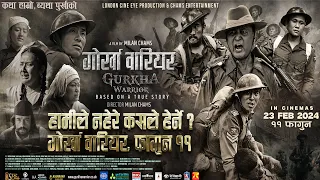 GURKHA WARRIOR - NEPALI MOVIE OFFICIAL TRAILER 2 || RITESH CHAMS, VIJAY LAMA, REBIKA GURUNG