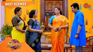 Thirumagal - Best Scenes | Full EP free on SUN NXT | 27 Aug 2021 | Sun TV | Tamil Serial