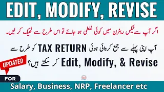 How to Edit, Revise, and Modify Tax Return 2021