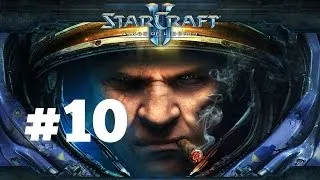 StarCraft 2 - Тихая гавань (Защита) - Часть 10 - Эксперт - Прохождение Кампании Wings of Liberty