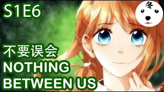 Anime动态漫 | Love Like Cheery Blossoms恋是樱草色S1E6 NOTHING BETWEEN US 我们没有关系(Original/Eng sub)