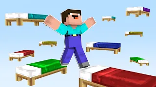 НУБ ПРОХОДИТ ПАРКУР ПО КРОВАТЯМ В МАЙНКРАФТ ! НУБИК ПРОТИВ ТРОЛЛИНГ ЛОВУШКА MINECRAFT Дак Плей