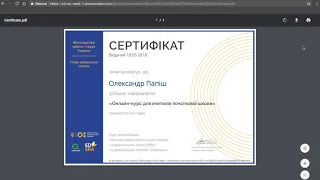 Інструкція завантаження сертифікату. Онлайн-курс для вчителів