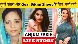 Anjum Fakih Life Story | Biography |  Srishti Kundali Bhagya | Zee5