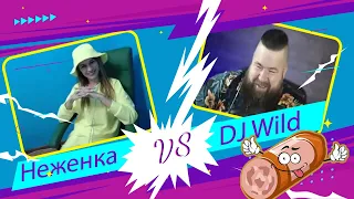 DJ Wild vs Неженка Пироженка: как прошёл блэкджек поединок от GamblerKey?