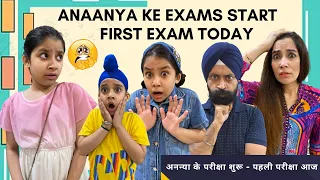 Anaanya Ke Exams Start - First Exam Today | RS 1313 VLOGS | Ramneek Singh 1313