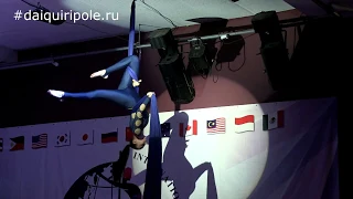 ДАЙКИРИ Pole Dance studio Владивосток -Чалиенко Кристина 2018