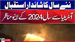 🔴Live | New Year 2024 Celebration in Australia | 2024 | Geo News