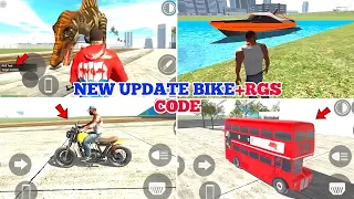 New Nissan GTR+Dinosaur Cheat Code in Indian Bikes Driving 3D😱🔥|indian bike driving 3d Harsh in Game