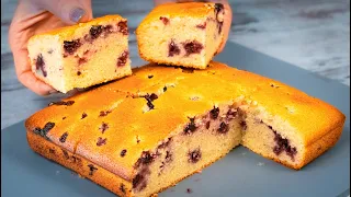 Currant cake that melts in your mouth! Everyone is looking for this recipe! Simple and very tasty!