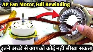 AP Fan Motor Winding 2800 RPM Full Rewinding data coil and Turns |small 24 slot cooler motor winding