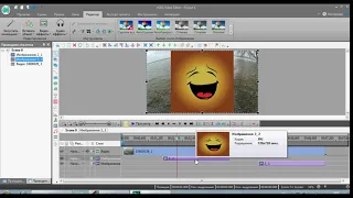 Как добавить картинки в видеозапись в VS DC Free Video Editor