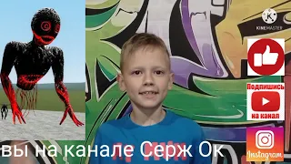 СМЕШНОЙ СТРАХ (Funny Fear) Лепка #лепимизпластилина #смешнойстрах #фигурки #лепка