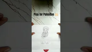 pray for Palestine 🤲🏻 #viral #allah #dua #shorts #palestine #trending