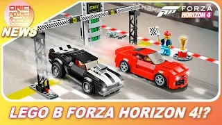 LEGO В FORZA HORIZON 4!? / Rimac C_Two в игре - ОБНОВА! / OnePointNews