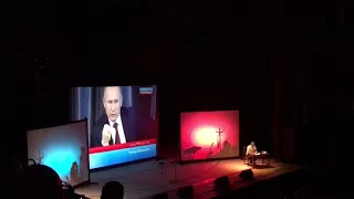 Михаил Ефремов " Разговор с товарищем чучелом"