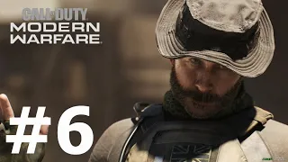 Call Of Duty: Modern Warfare (2019). #6. Охотничий отряд. Прохождение без комментариев.