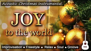 Christmas Guitar / #06 Joy To The World / Acoustic Christmas Instrumental Edition