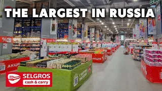 Russian TYPICAL (Swiss) Hypermarket Tour: SELGROS