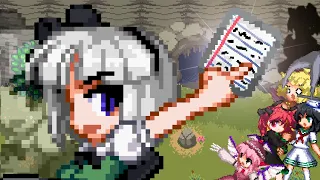 Youmu's Journey II: One and a Half Pals [東方 Touhou - Sprite Animation]