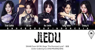 SNH48 Team NII - Jiedu / 皆渡 | Color Coded Lyrics CHN/PIN/ENG/IDN