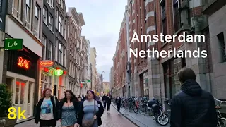 Amsterdam Evening Walk Tour /Amsterdam the beautiful City of Holland