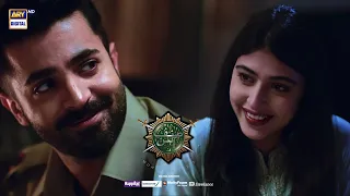 Shehreyar Munawar & Sonia Mishal | Couple BEST Moment | #SinfeAahan Last Episode